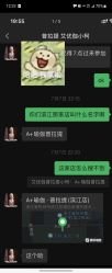 -A+瑜伽·普拉提