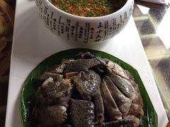 哈尼蘸水鸡-醉云喃