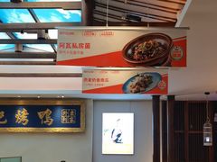 -阿瓦山寨·湘菜现炒·剁椒鱼头王(咸阳总店)