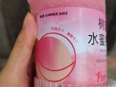 -树夏(锦里店)