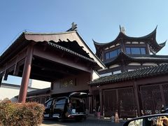 -苏州吴宫泛太平洋酒店