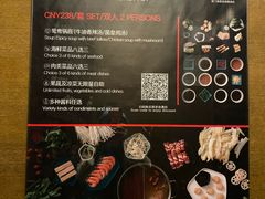 -厦门海港英迪格酒店(中山路店)