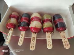 -喜YOU冰糖葫芦·艾炒酸奶(兰州中心店)