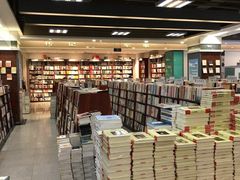 -郑州市新华书店读者俱乐部 零点书吧(西太康路店)