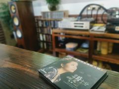 -蓝记云吞(正果店)