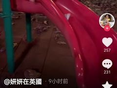 -约翰·菲茨杰拉德·肯尼迪国际机场