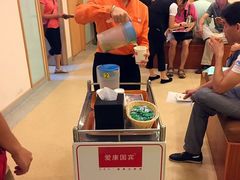 -爱康国宾体检中心(福田分院)