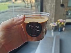 -CEMENT·coffee bar (凤凰创意园店)