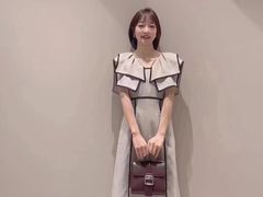 -伊势丹(现代城店)