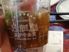 -沙胆彪炭炉牛杂煲(上海日月光广场店)