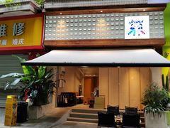 -Jeans Coffee牛仔裤咖啡
