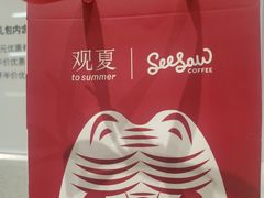 -Seesaw Coffee(西岸凤巢店)