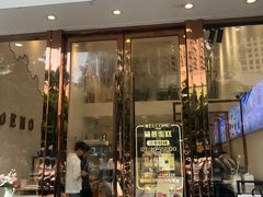 -DEMO黛慕蛋糕(中泰店)