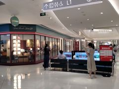 -龙湖西安曲江天街