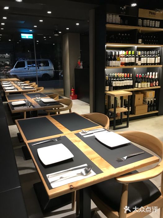 TUGA葡萄牙餐廳图片