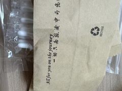 -雅宜酒店(广州黄埔大沙东地铁站店)