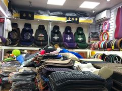 -即墨路小商品市场