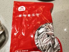 -海底捞火锅(金光华店)