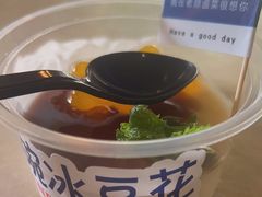 -老鼎万春卤菜(五代传承创始老店)