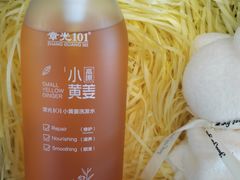 -摩登百货(岗顶店)