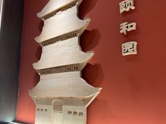 -曲氏老北京铜锅涮肉•火锅(不老街店)