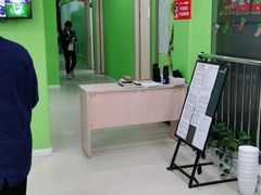 -昂立青少儿成长中心(长宁仙霞校区)