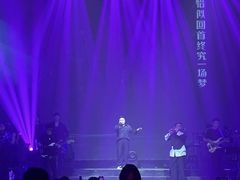 -赤红音乐现场(浦东金桥路店)