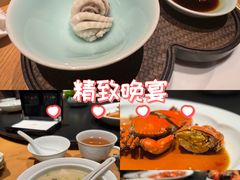 -新荣记(西溪湿地店)