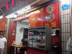 -明月虾面(厦禾路店)