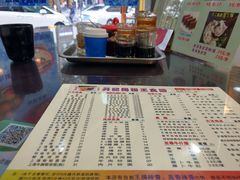 菜单-昇记肠粉王(福华路店)