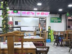 -马记伊源斋涮肉·清真菜(百子湾店)