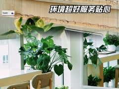 -Eziwish眼镜·蔡司授权店