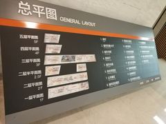 -武汉市民之家