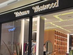 -松雷商业(南岗店)