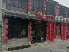 -回龙窝历史文化街区