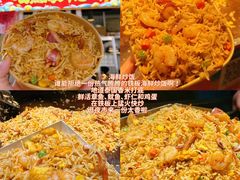 -大学城夜市