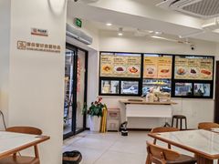 -乔家栅(襄阳南路店)