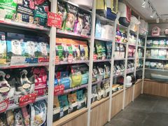 -宠物家(双井店)