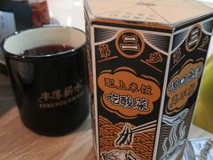 -太二酸菜鱼(菱角湖万达店)
