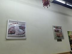 -馄饨挑京味老店
