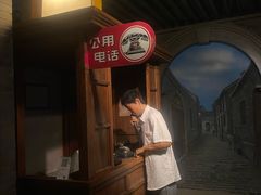 -上海电信博物馆