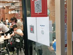 -阳阳中国饭(北京荟聚店)