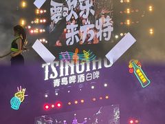 -郑州方特水上乐园