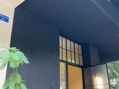 -灶咖KITCHEN
