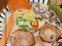 -本格·深夜食堂(北理工店)
