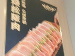 -非烤勿扰自助烤肉(合胜百货店)