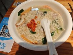 -椰小调.儋州米烂(名门店)
