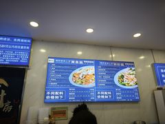 -木木鲜海鲜面(天一店)