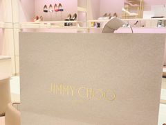 -JIMMY CHOO(恒隆广场店)