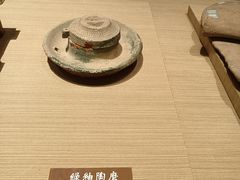 -中国农业博物馆